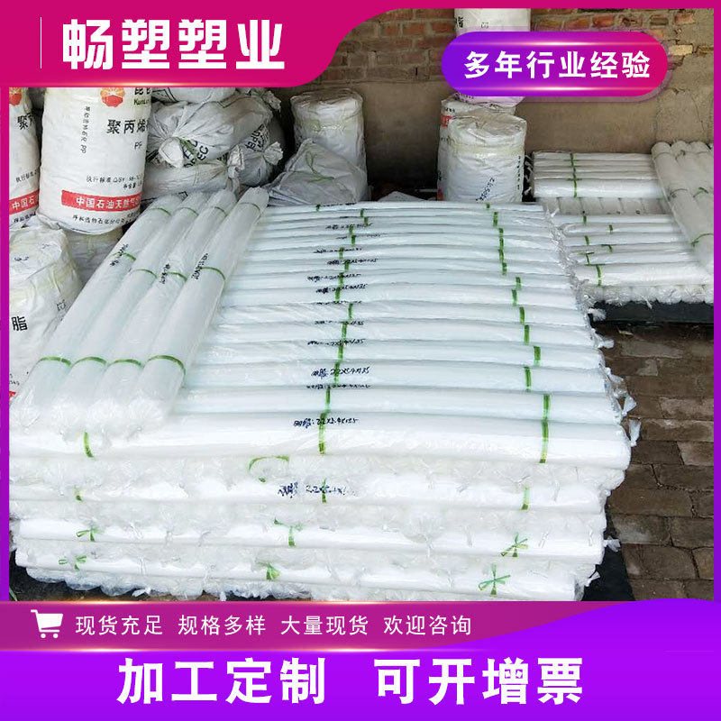 厂家现货黑白色PPPVCABSPE塑料焊条制品汽车保险杠用焊焊接专用