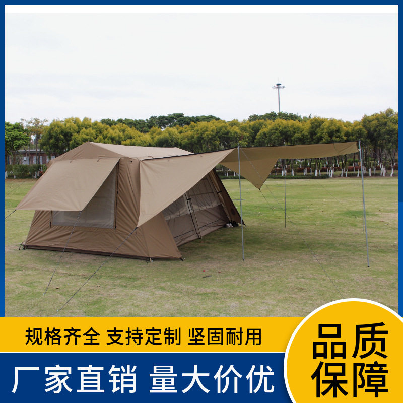 户外帐篷露营天幕遮阳棚应急抢险抗洪抢险大家庭露营厂家直销