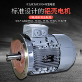 供应MEZ刹车1TZ90031AD52 380V 220 100L 1.1KW