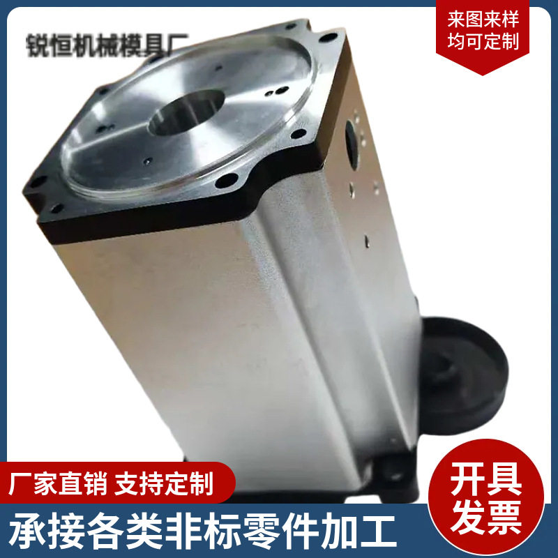 厂家精加工自动车床件CNC加工不锈钢加工数控车件黄铜件来板加工图片