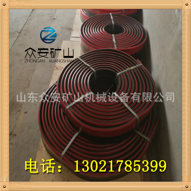 防溢裙边/导料槽防溢裙边/厂家直供 质优价廉