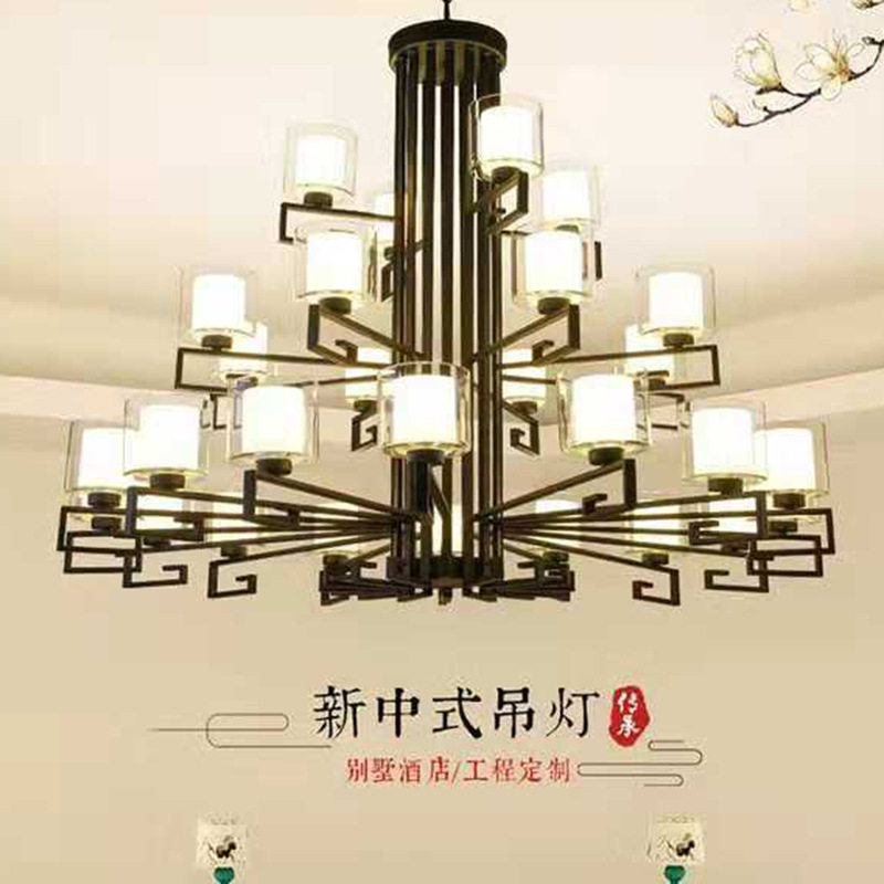 厂家直销新中式吊灯客厅灯 中国风大厅卧室餐厅新中式大吊灯批发