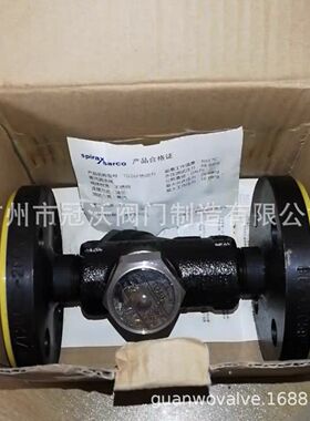 斯派莎克疏水阀 AV13疏水阀 斯派莎克疏水器 斯派莎克法兰排气阀