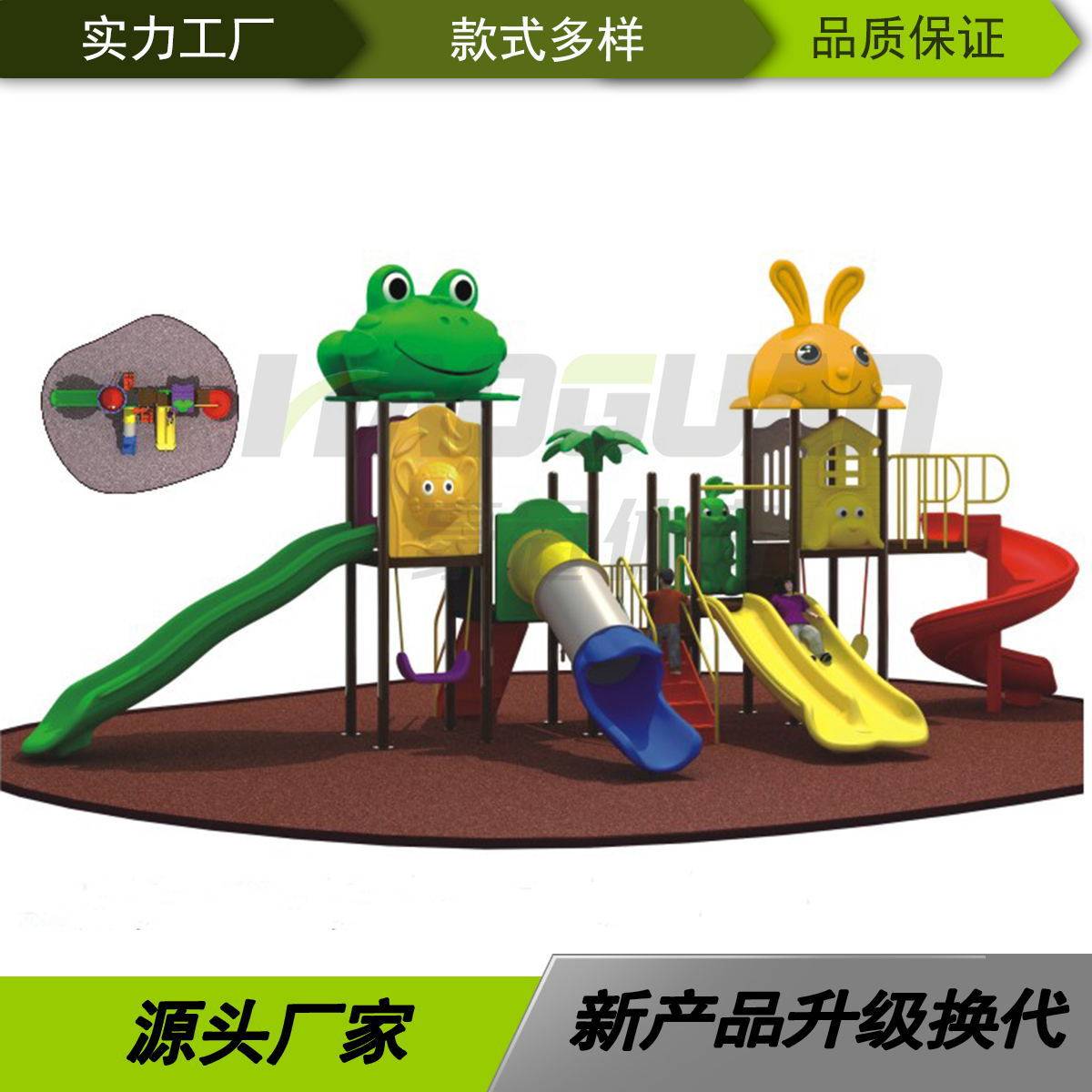 户外组合滑梯室外游乐设施游乐园幼儿园商场小区儿童娱乐 滑梯