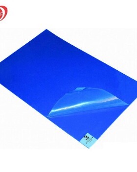 谋福防静电胶粘尘垫 无尘室专用 蓝色  0.035mm 除尘地垫45*90cm