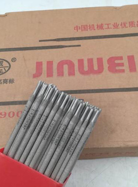 金威E317L-16电焊条Cr18Ni12Mo3不锈钢焊条红药皮超低碳焊条
