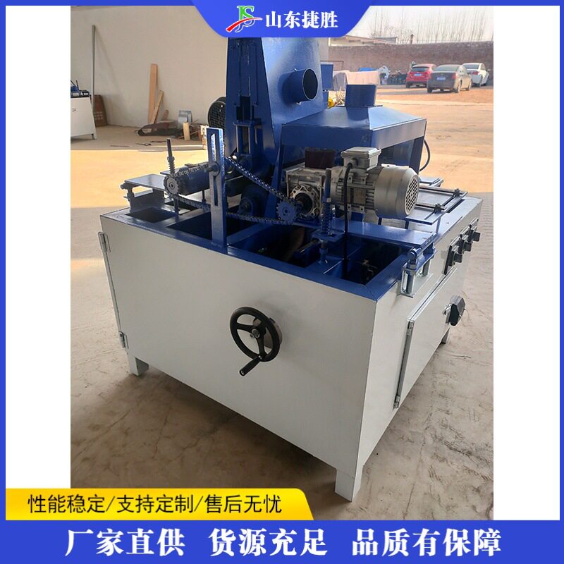 木工四面砂光机 家具厂木工四面抹光设备 砂带打磨四面抛光机