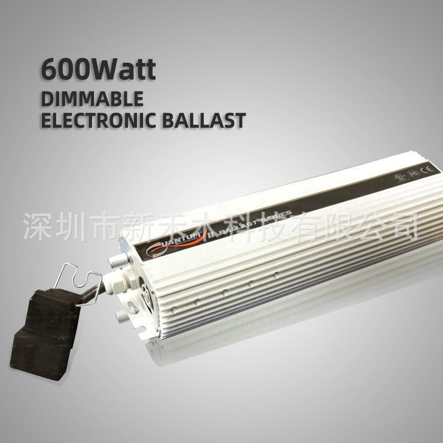 温室调光整流器Ballast600W