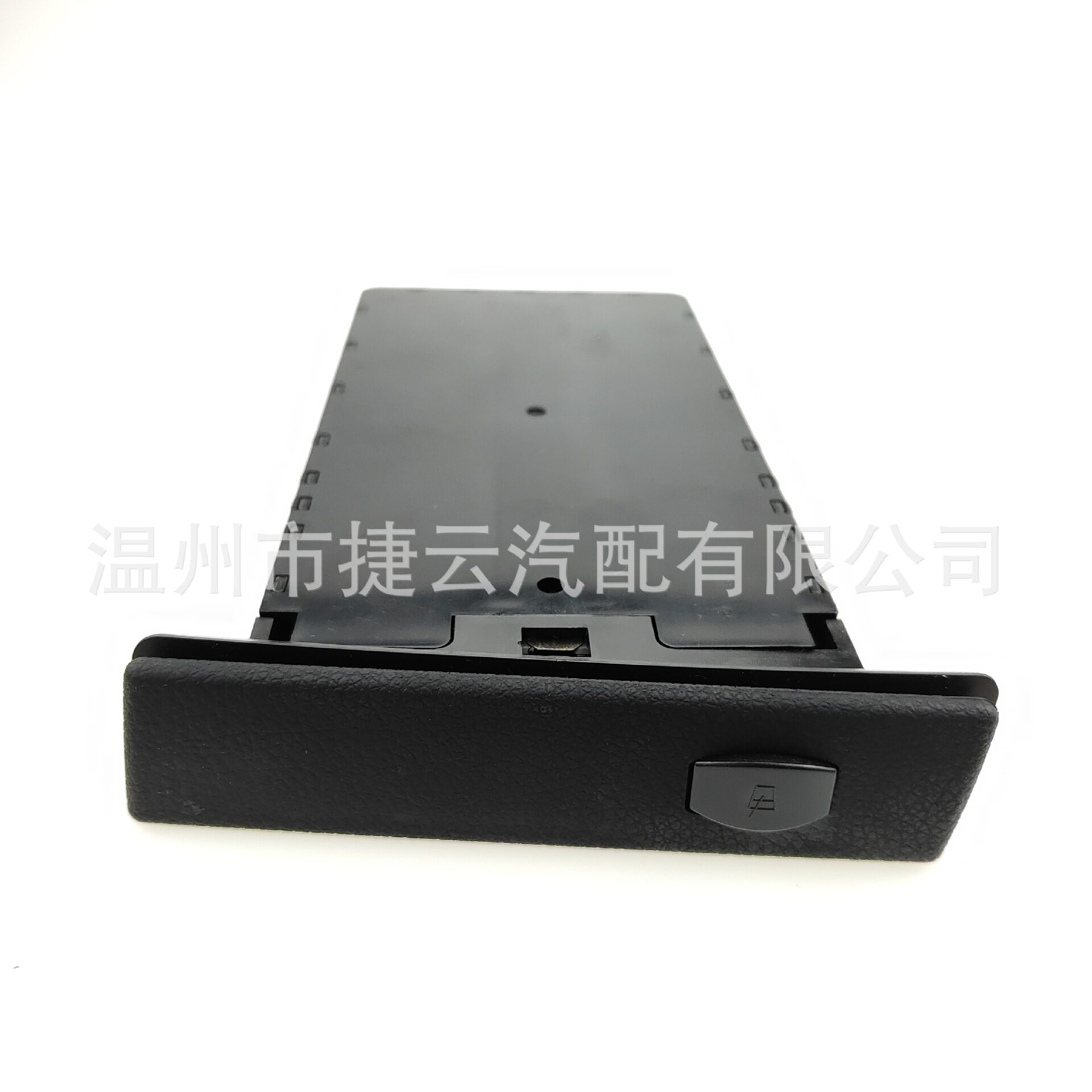 51459125626水杯架(黑色)乘客侧适用于宝马 E60 原车高度匹配