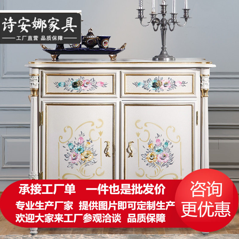 意大利古典法式奢华手工雕刻地柜