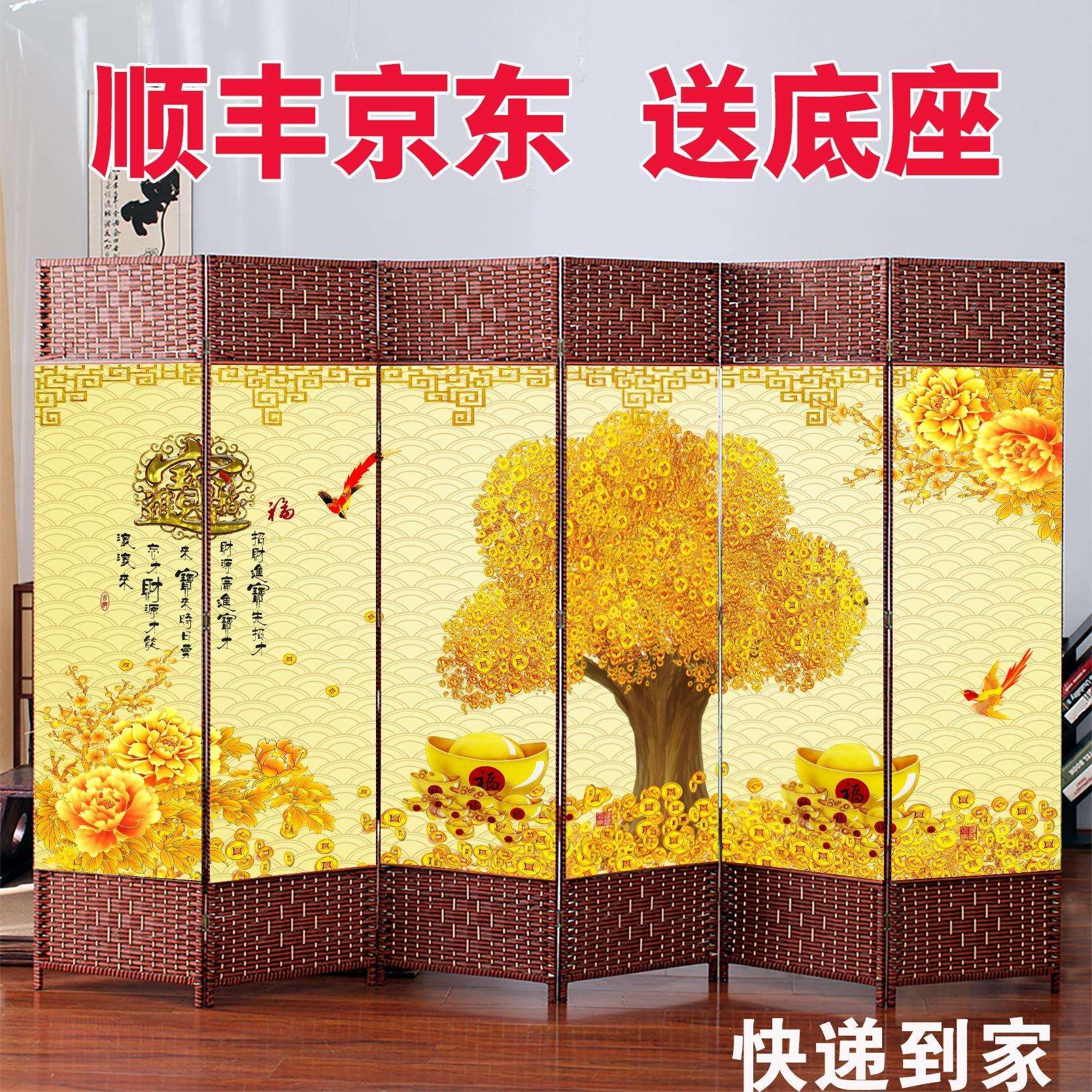 布艺折叠移动屏风隔断客厅2026新款家用遮挡板推拉式挡风室内ggω