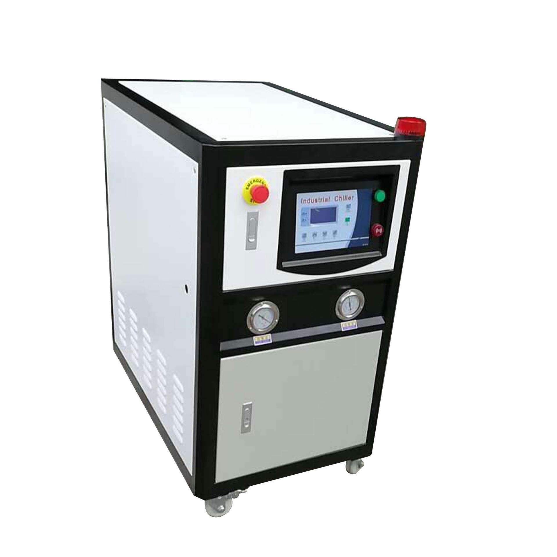 供应水冷式工业冷水机风冷式冷水机5匹10hp镀膜机用冷水机