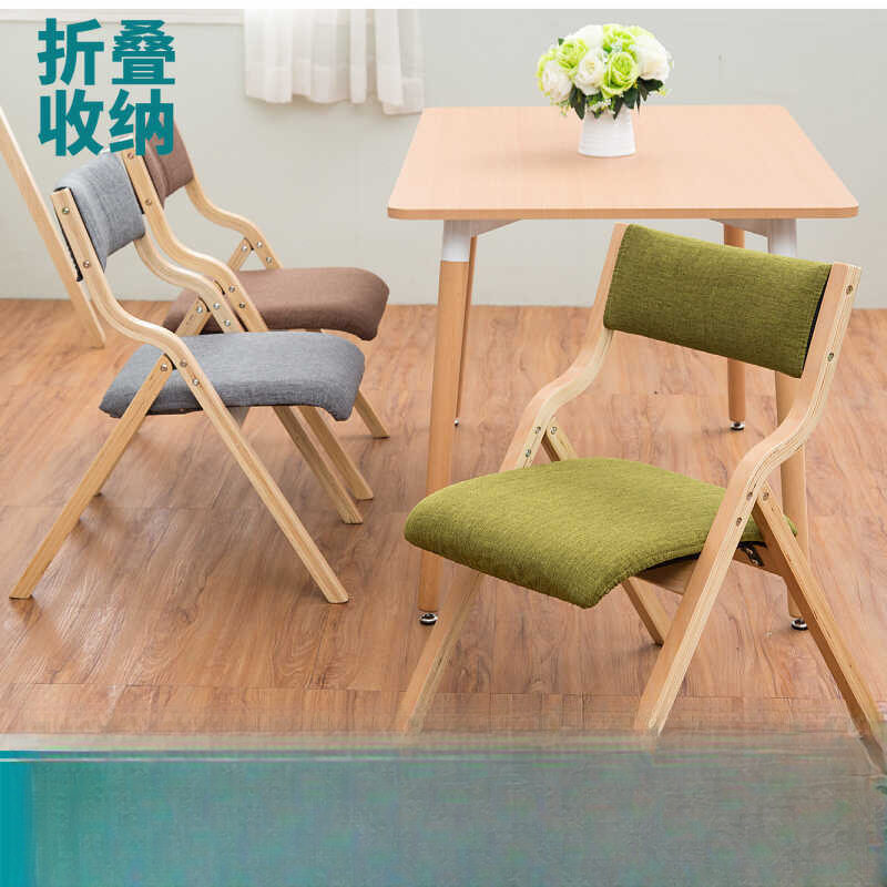 *实木折叠椅家用成人电脑靠背椅餐厅酒店会客椅便携培训椅子办公