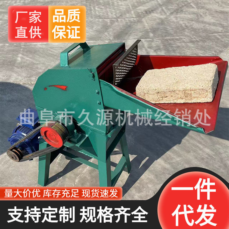 安徽酒厂高粱粉碎机自动装袋除尘