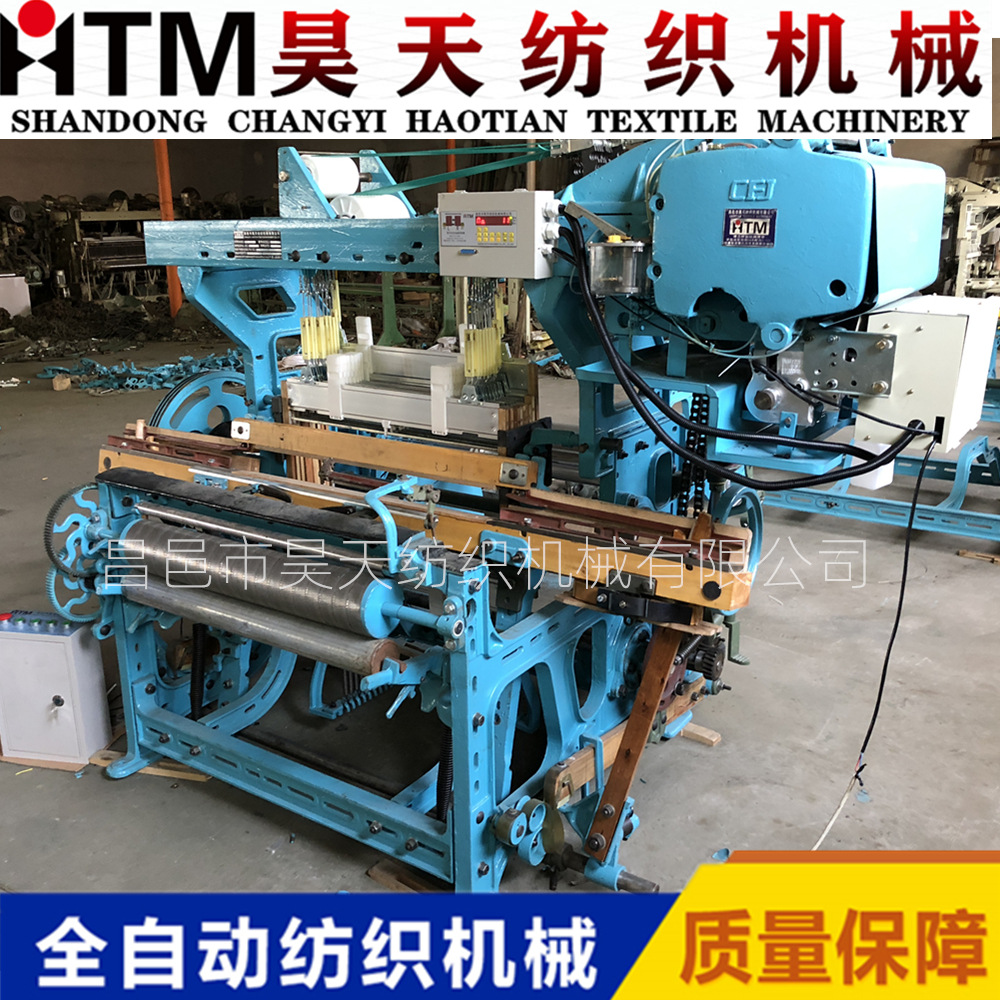 新型昊天织布机，老粗布织布机，织带机，有梭织机，纺织机械工厂