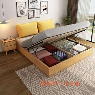 实木榻榻米床储物床无床头落地高箱床日式床民宿床小户型家具