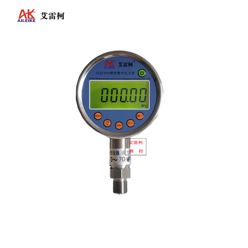 数字标准表0~70Mpa数显油压水压表0.5/0.4/0.25/0.2/0.1/0.05