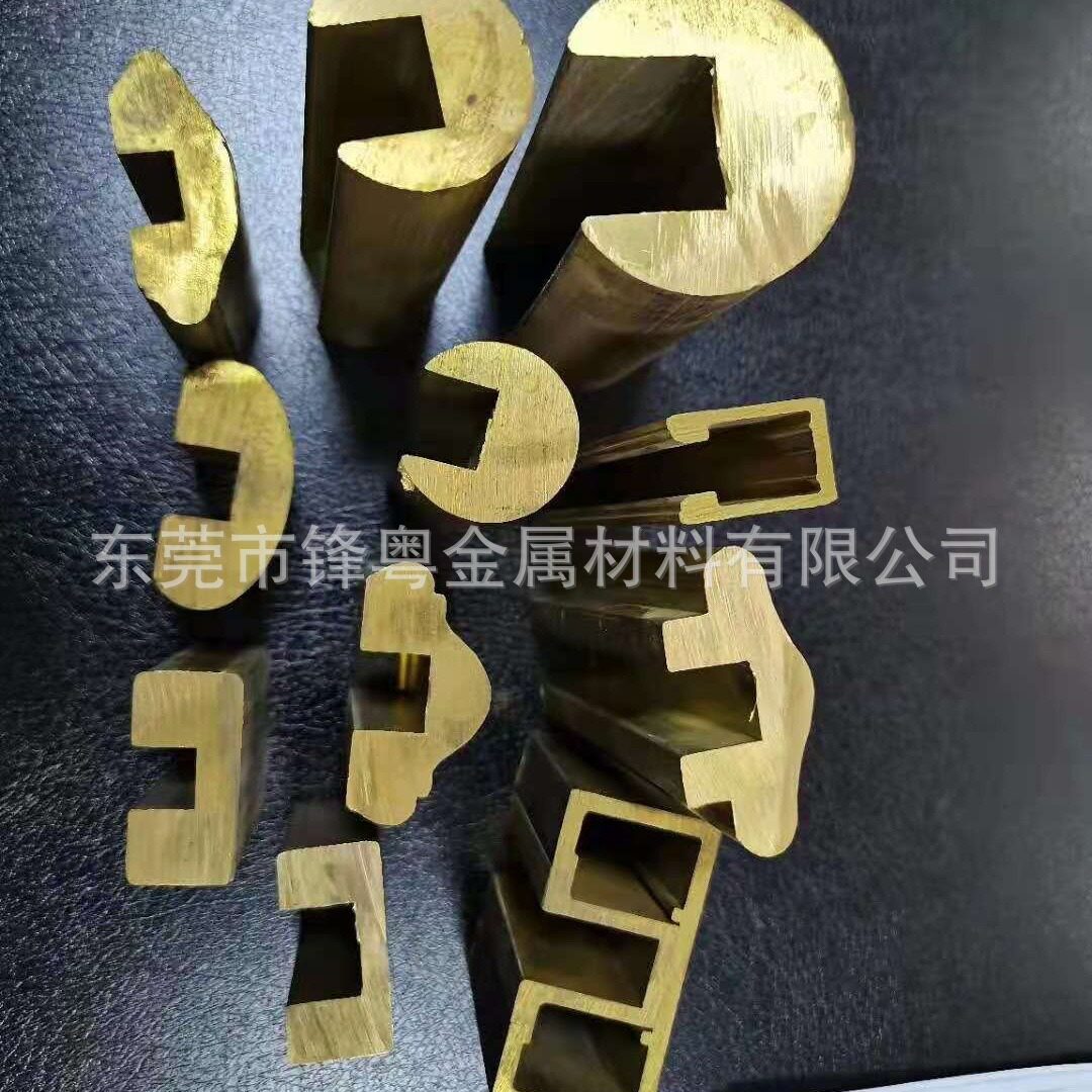 H59异型黄铜型材铜扶手型材T字线条U字线条铜门收边条黄铜型材