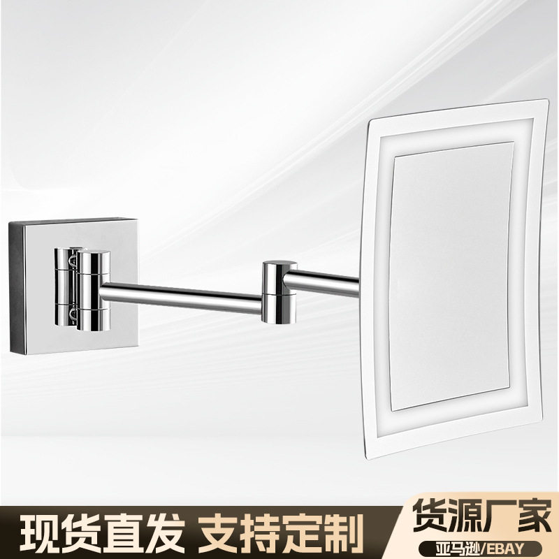 LED带灯折叠伸缩化妆镜3倍放大