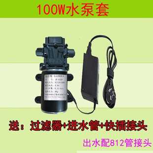 100 12V60 120W自吸增压泵微型抽水高压水泵家用喷头洗车小型水泵