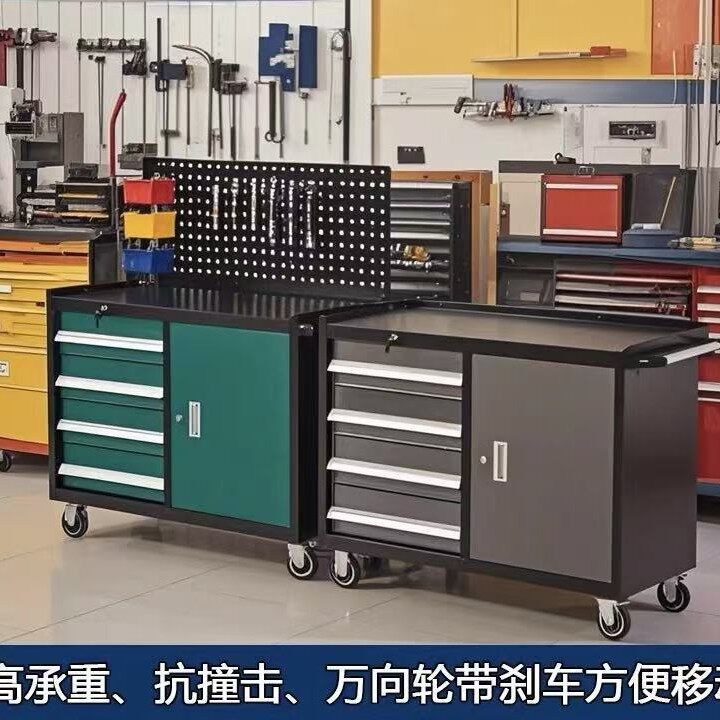 五金重型工具柜汽修工具车小推车工厂车间用移动多功能维修储物柜