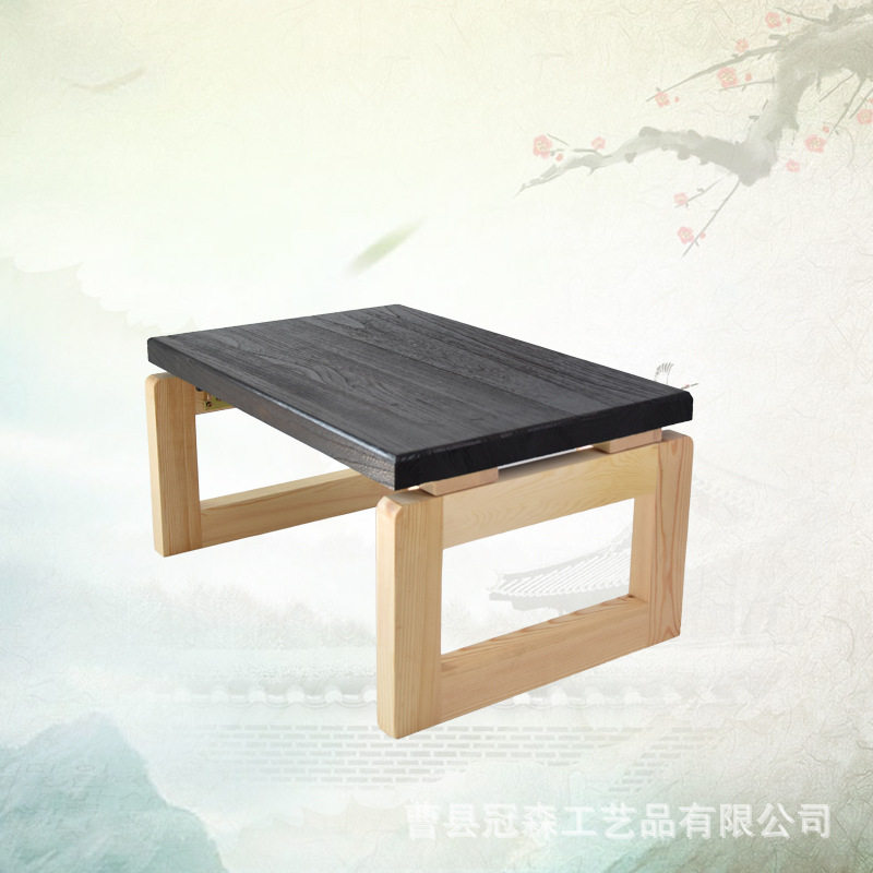 日式榻榻米可折叠木质茶几