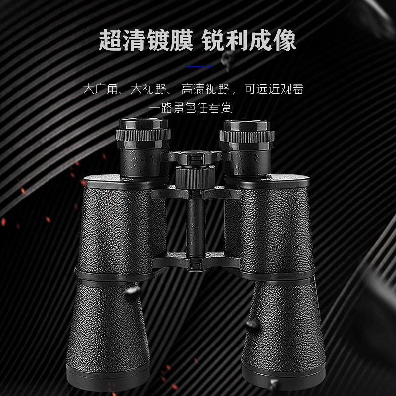 贝戈士12X45高清微光夜视望远镜