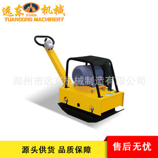 200型电动平板夯便携式单双向打夯机地基地坪沥青路面震动夯实机