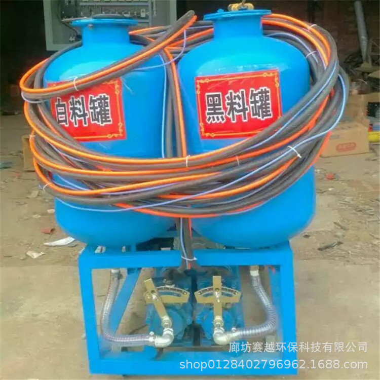 聚氨酯双组份硬质发泡喷涂机