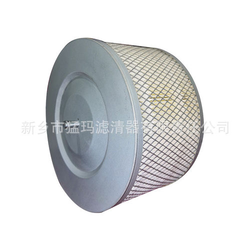 厂家直销现货供应 螺杆式空压机滤清器 空气滤芯  25100035-009