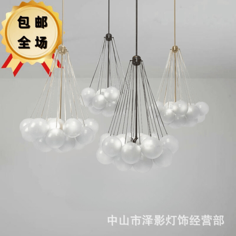 北欧轻奢玻璃球吊灯客厅灯卧室灯样板房灯服装店现代简约餐吊灯