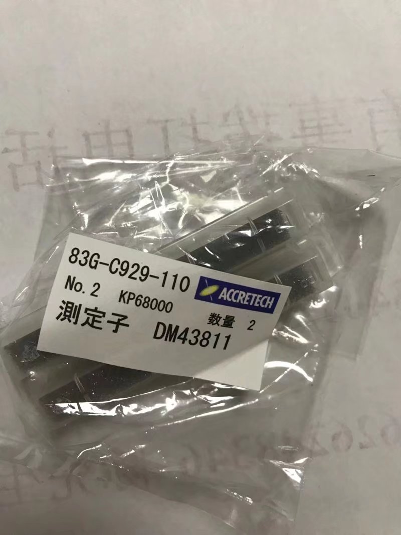东京精密测针DM47501原装进口