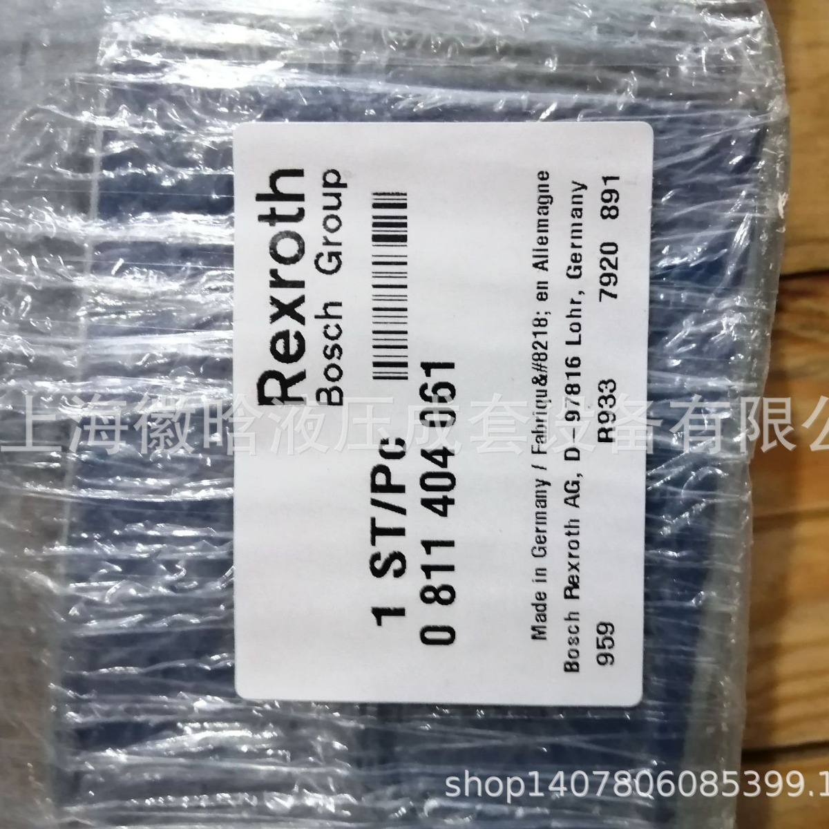 现货0811404061 4WRPH 10 C4 B100L-2XG24Z4M