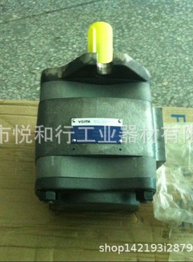 DUPLOMATIC迪普马 内齿泵 齿轮泵 IPVP5-40-101