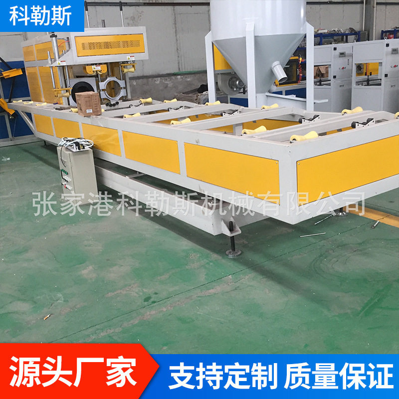 SGK50-250PE塑料圆管全自动型扩口机 PVC硬线管R口管材扩管机