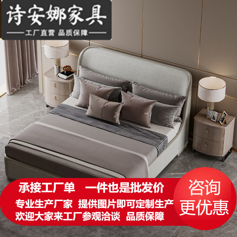 美式轻奢床实木雕刻床现代简约主卧欧式婚床奢华公主床软包