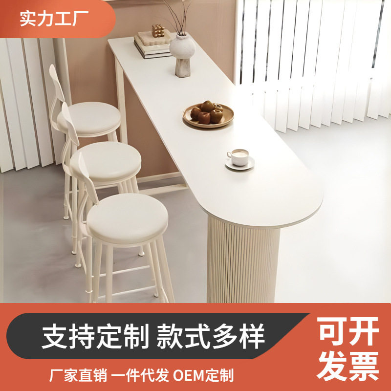 轻奢岩板吧台桌家用客厅厨房边隔断吧台阳台靠墙垭口小户型餐边桌