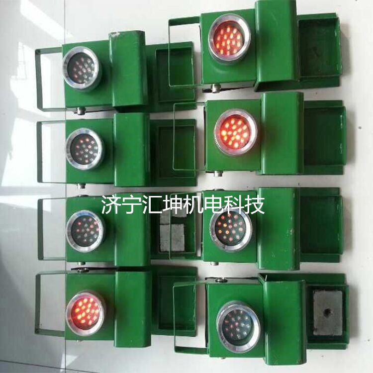 矿用储备DHY0.36/3.6L(A)语音报警机车红尾灯