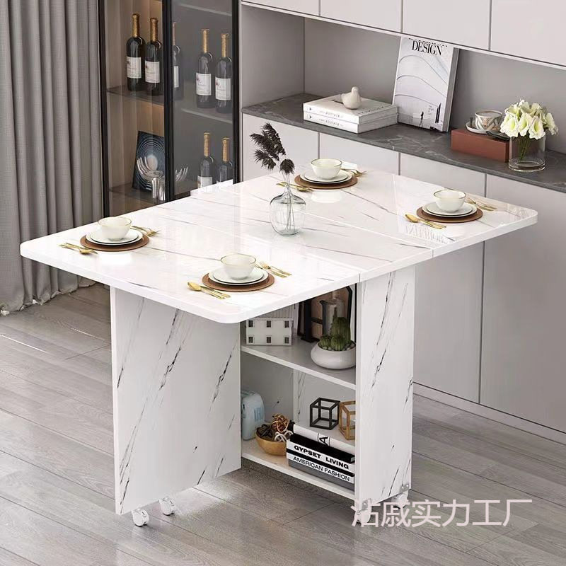 【特价】折叠餐桌小户型家用多功能可移动伸缩简易长方形吃饭桌子