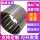 阴阳离子交换器筛管不锈钢条缝筛管楔形丝过滤管矿筛管排水帽