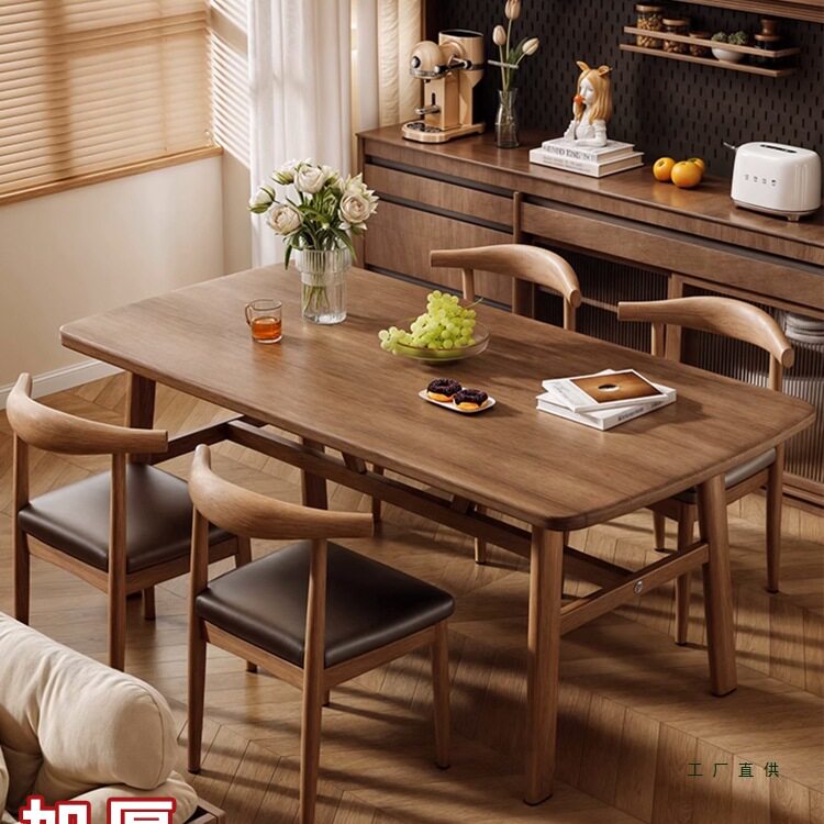 餐桌椅组合商用餐厅餐桌小户型吃饭桌子出租屋客厅家用长方形饭桌