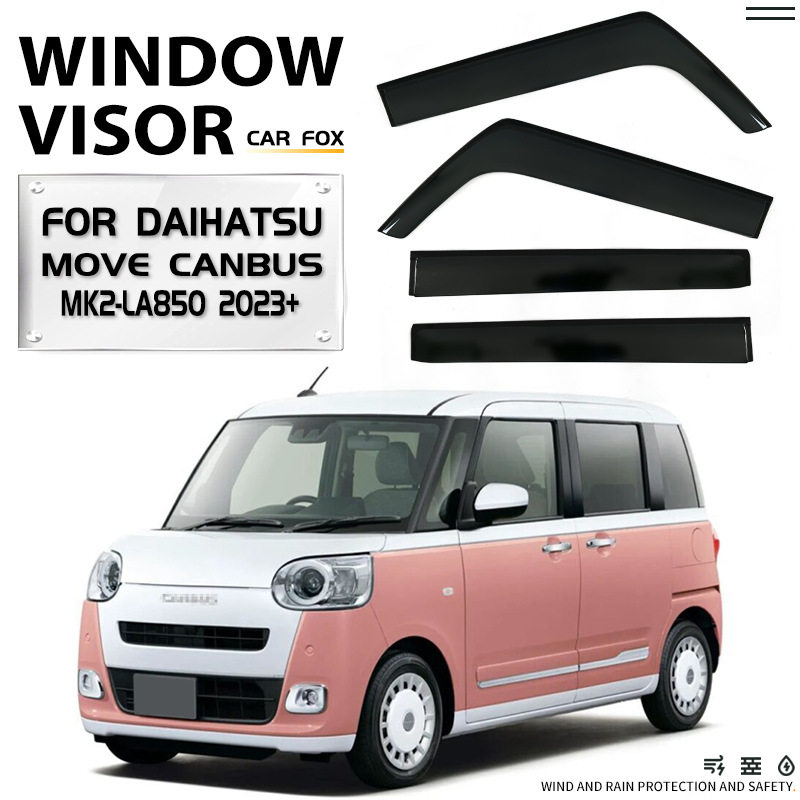 适用于大发Daihatsu Move Canbus Window visor车窗晴雨挡雨遮阳