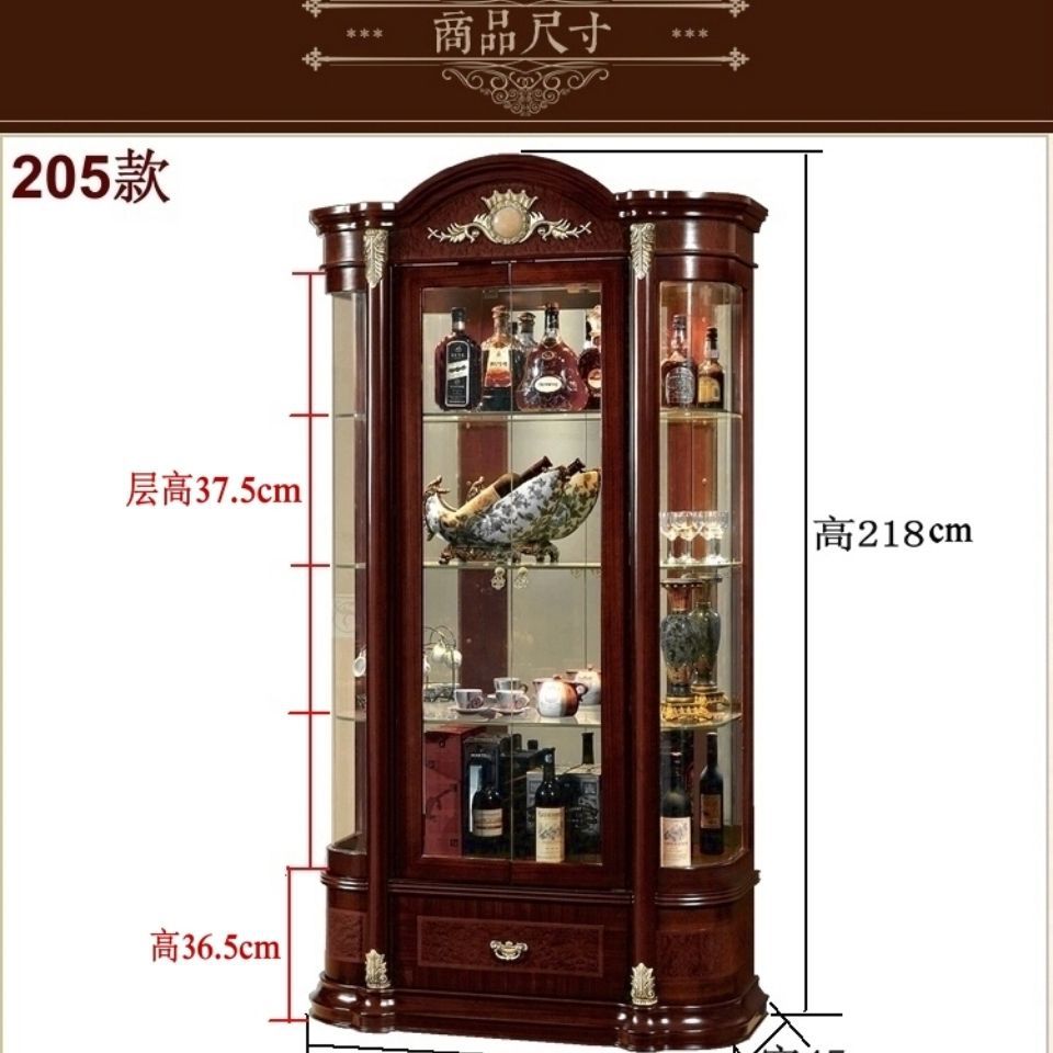 欧式美式古典红酒柜靠墙展示柜