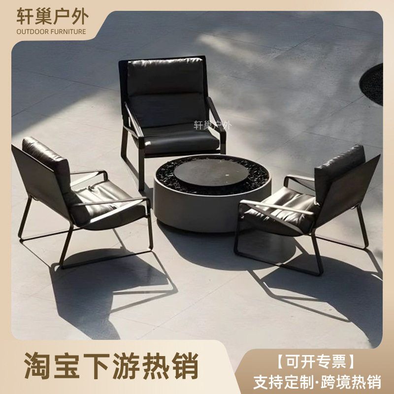 户外轻奢铝合金不锈钢防水防晒沙