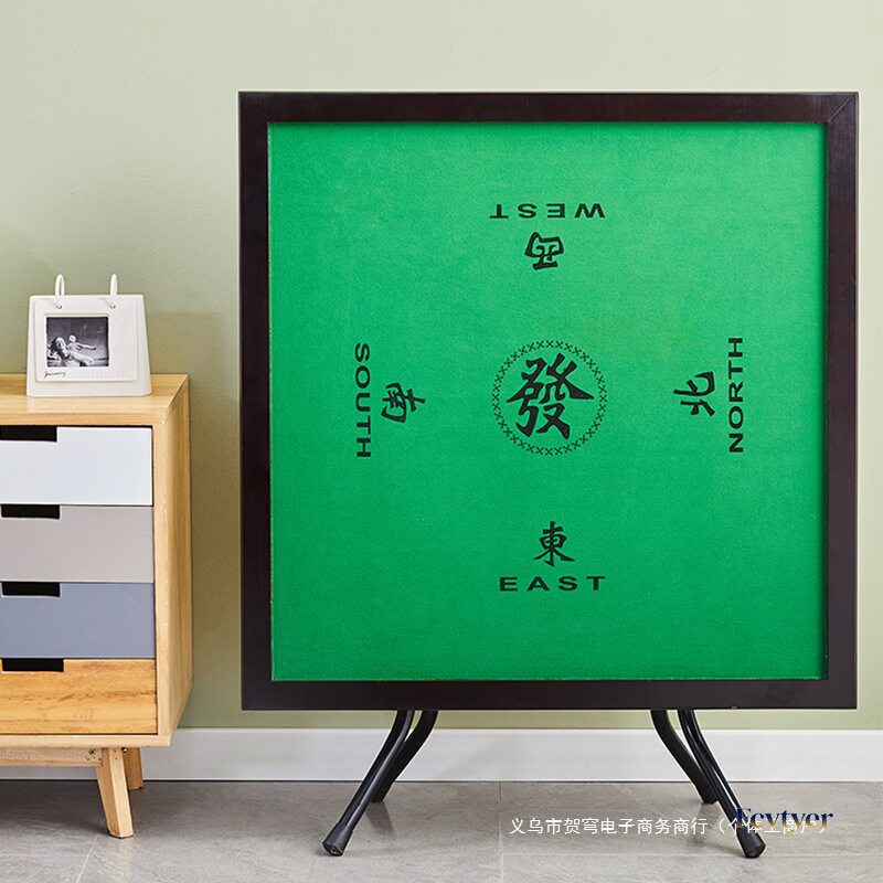 折叠手动麻将桌手搓两用小型方桌