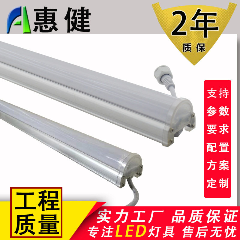 低压24Vled条灯10W12W护栏管外墙数码管硬灯条512外控全彩轮廓灯