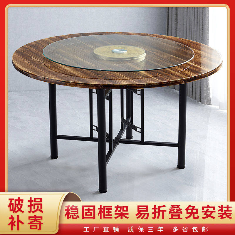 大圆桌1家用餐厅宴席婚庆酒店农家乐饭店餐桌实木圆桌面带转盘厂