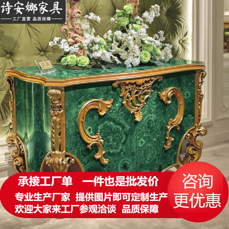 欧式玄关柜隔断柜入户门厅柜实木餐边柜别墅会所装饰柜