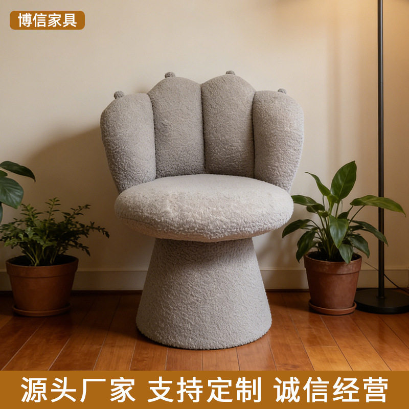 网红可爱猫爪椅女生卧室家具家用可旋转化妆椅奶油风靠背休闲椅