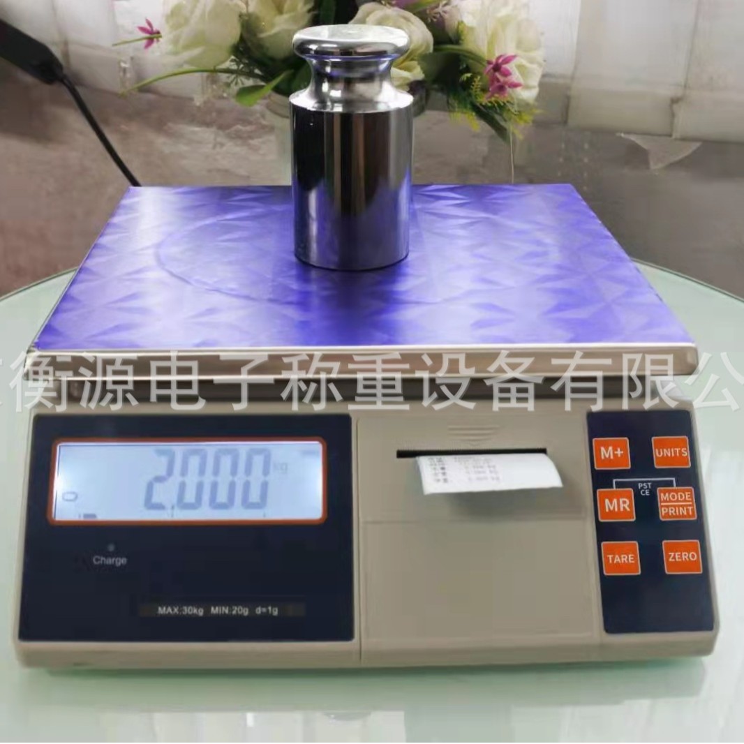 3kg6kg自带打印标签的电子秤15kg30kg热敏纸标签打印一体式电子秤